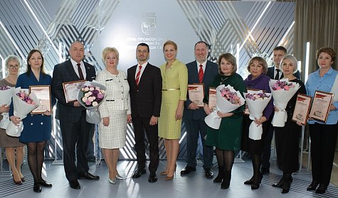 Поздравления профсоюзным активистам